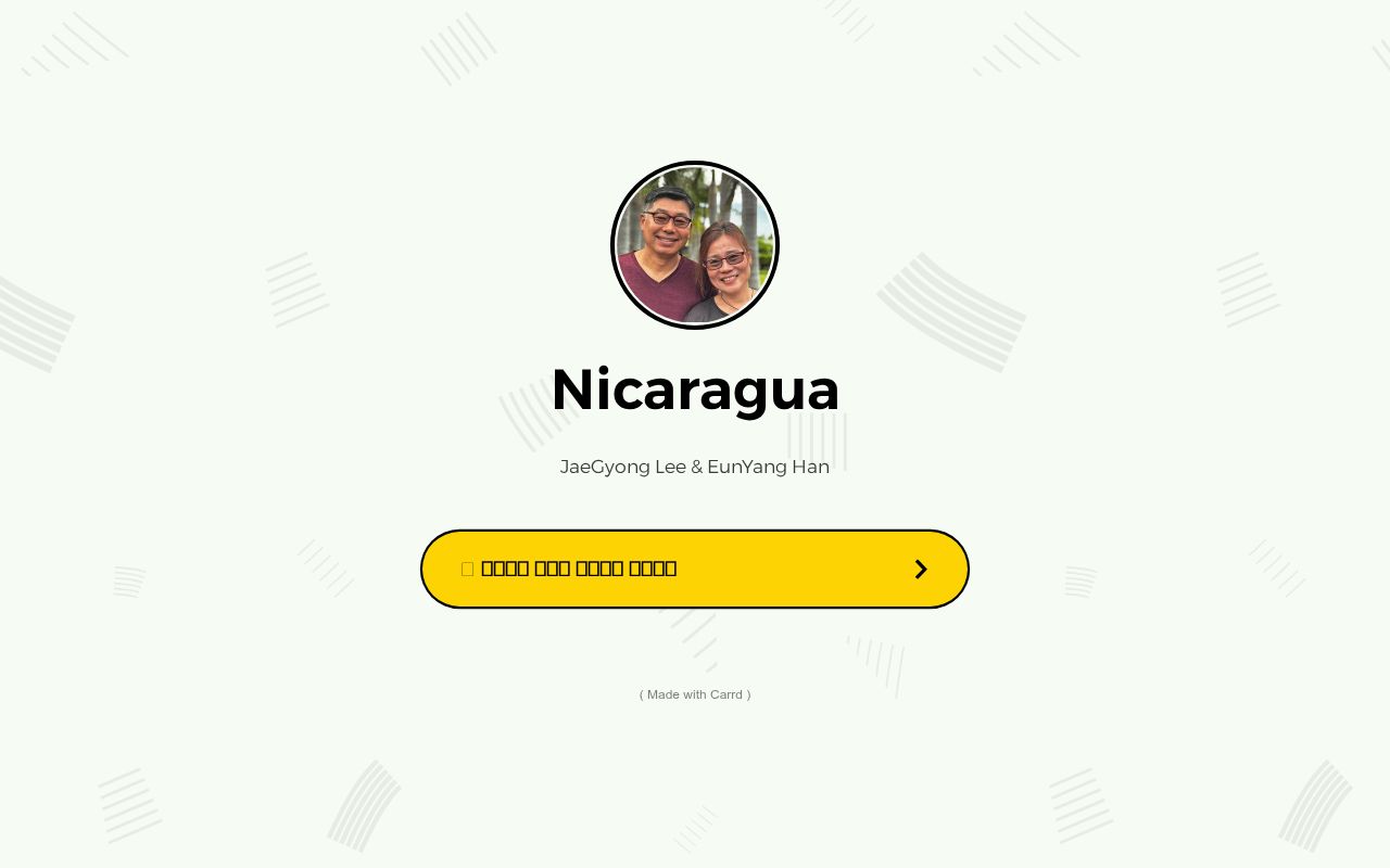 Carrd profile picture for @nicaragua